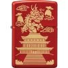 Zippo Eastern Design Lighter -Sale Online Zippo ZO21703 add 01