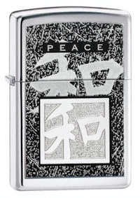 Peace Symbol High Polish Chrome Zippo Lighter - ID# 2474`